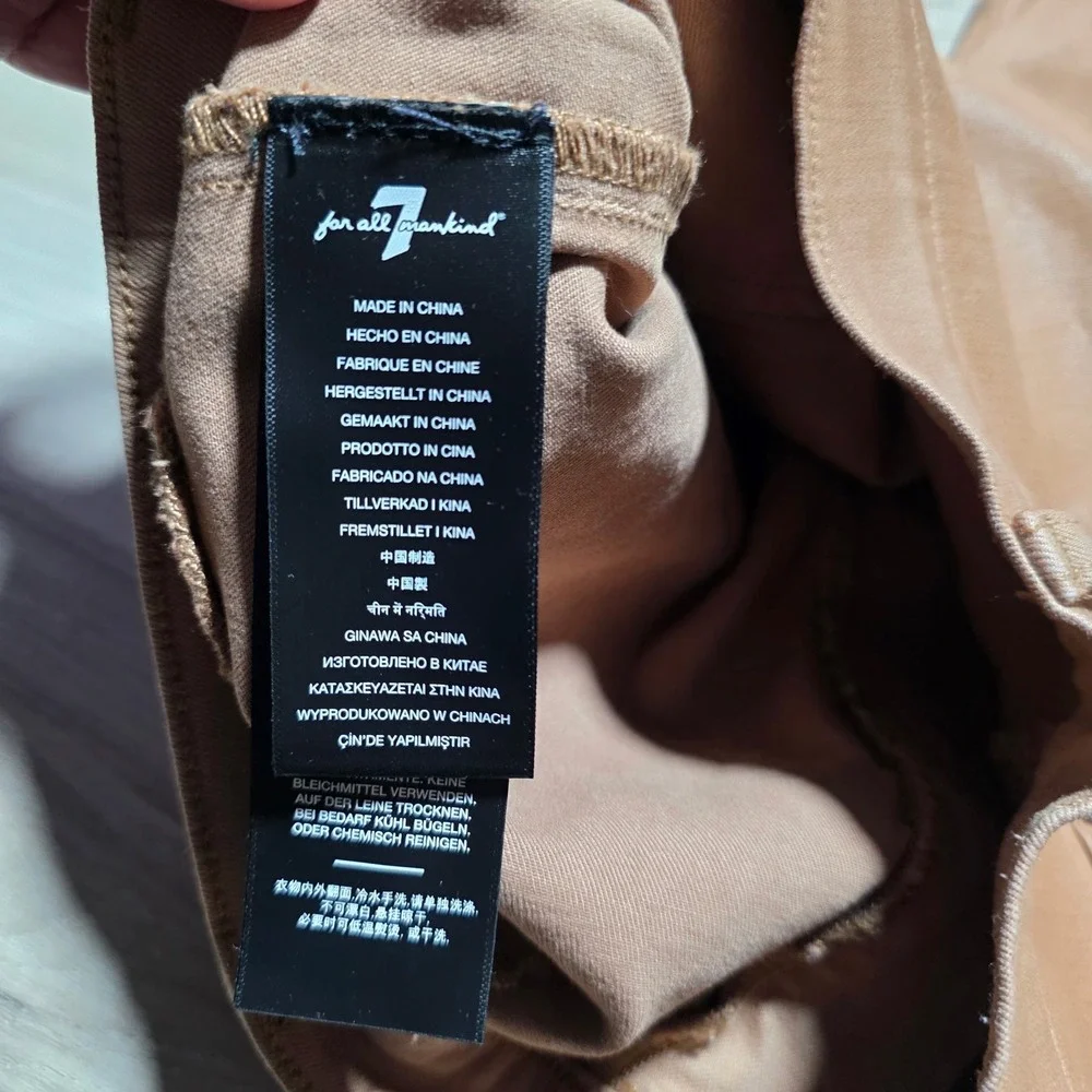 7 For All‎ Mankind Flare Jeans Womens 27 Camel Tan Coated High Rise Denim Pants